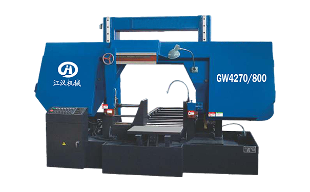 东湖GW4270/800双柱龙门卧式带锯床
